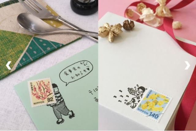 Decorate your snail mail with cute, whimsical stamps to enhance your postage!