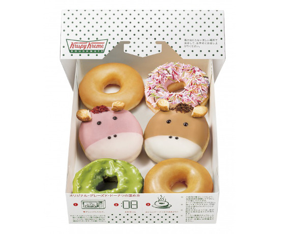 Krispy Kreme Japan adds cute anime-style horse doughnut to their range at one store only