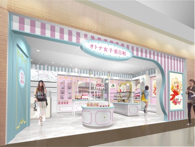 Bandai opens beauty shop with Japanese anime cosmetics from popular franchises like Sailor Moon