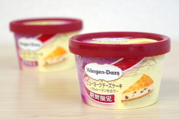 Creamy and naughty: It’s Haagen-Dazs Japan’s New York Cheesecake Rum Raisin ice cream!