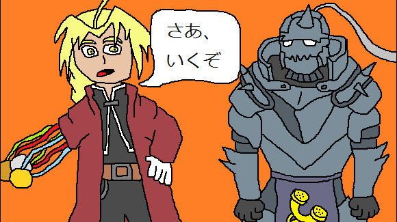 Learn Japanese through ridiculous manga: Fullmedal Alchemist 【Episode #5】