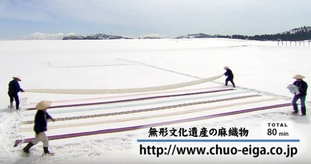 Ojiya Chijimi: the amazing centuries-old Japanese craft that bleaches kimono textiles with snow