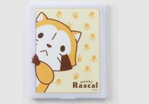 Rascal