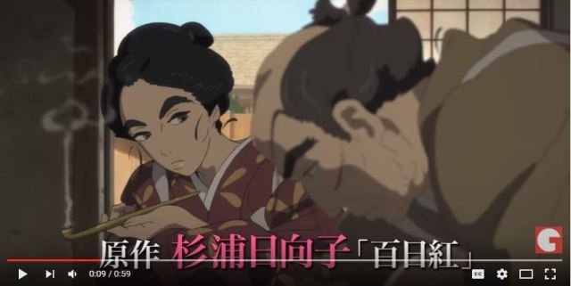 Miss Hokusai anime film receives distribution rights for North America, screenings begin in fall