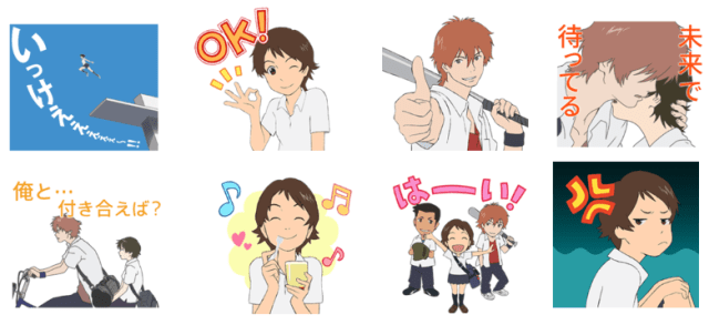 The Girl Who Leapt Through Time leaps into Line messaging app as an awesome anime stamp set