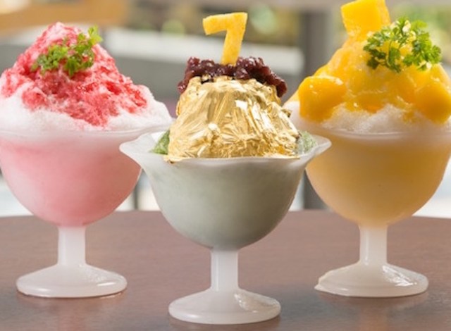 This Golden Shaved Ice just might bring you luck (and fortune) this summer!