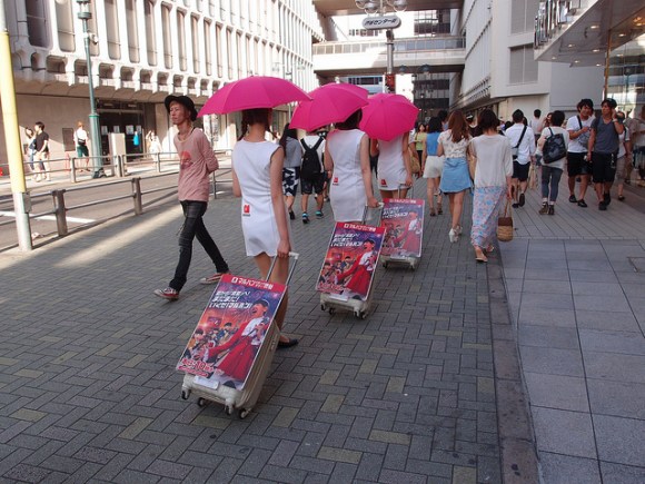 Pachinko parlour promo @ Shibuya by Guilhem Vellut via flickr