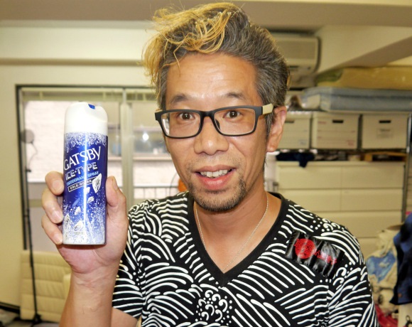 Mr. Sato uses cooling spray on his crotch, learns a valuable lesson