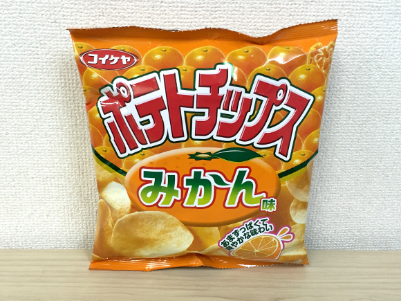 Japanese mandarin-orange-flavored potato chips make a comeback!