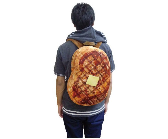 Strap a slab of delicious grilled meat on your back with this new backpack from Japan