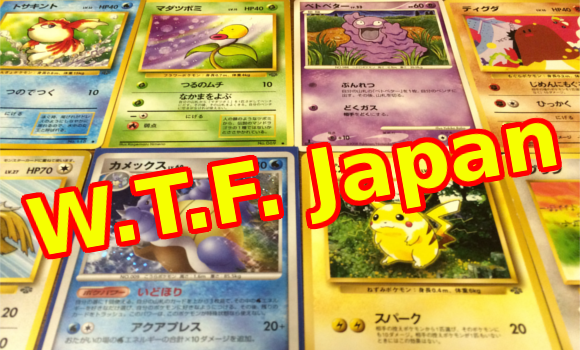 W.T.F. Japan: Top 5 most perfectly translated Pokémon names【Weird Top Five】