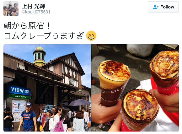 Japanese dessert lovers go crazy for crème brûlée crêpes at new Harajuku crêperie