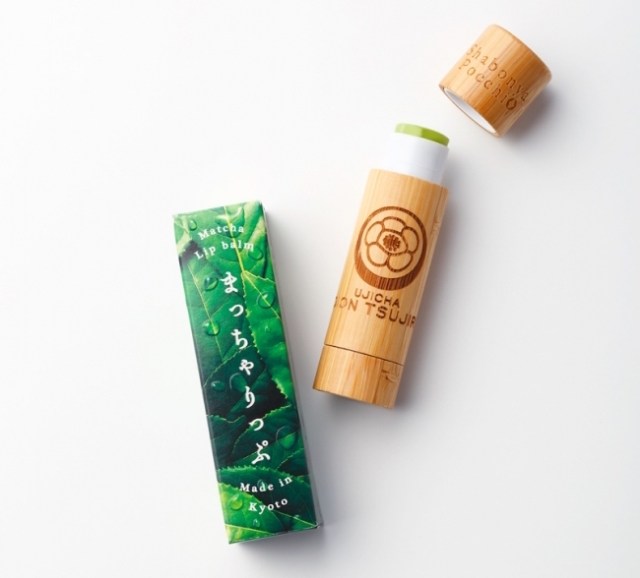 Keep your lips hydrated — with green tea lip balm from Kyoto tea maker Gion Tsujiri!