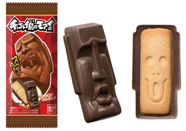 Japan’s newest chocolate treat is inspired by the Easter Island Moai