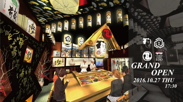 Edo era-themed sushi restaurant to bring delicious food, historical decor to Tokyo this month