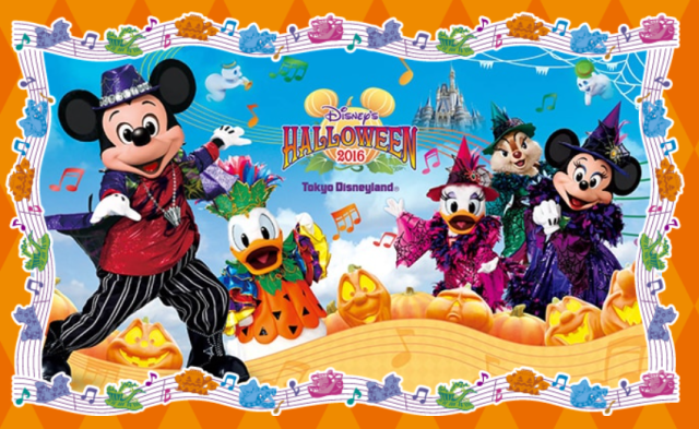 Tokyo Disneyland allows cosplay for Halloween but prohibits non-Disney character costumes