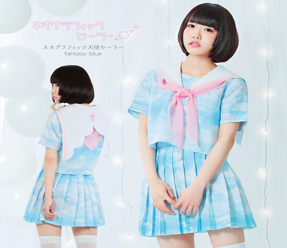 Cosplay like an angelic student in a winged Japanese schoolgirl uniform