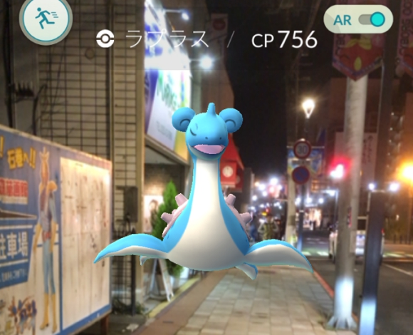 Pokémon GO helping tsunami-damaged communities in Japan recover with cool promotion going on now