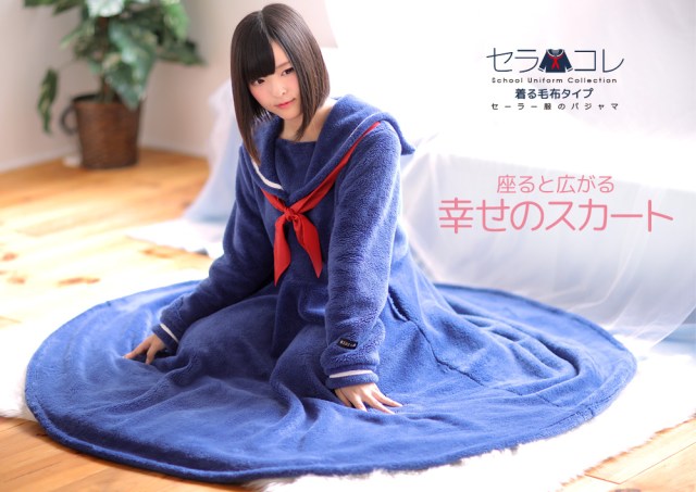 Japanese schoolgirl roomwear takes sailor suit uniform to another level as wearable blanket