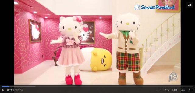 Sanrio characters Hello Kitty, Daniel, and Gudetama join in the new “Koi Dance” craze