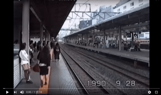 Amateur filmmaker’s videos are a time capsule of Tokyo in the year 1990 【Video】