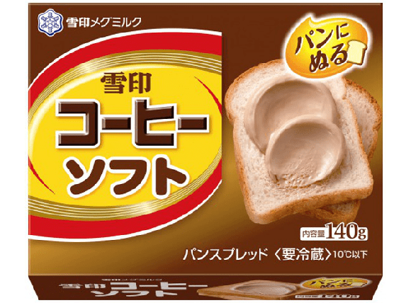 Now you can spread coffee on your toast in Japan!