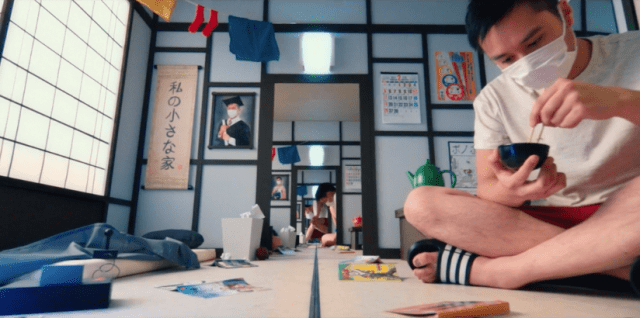 Music video shows what it’s like to stay indoors too long in a Japanese room