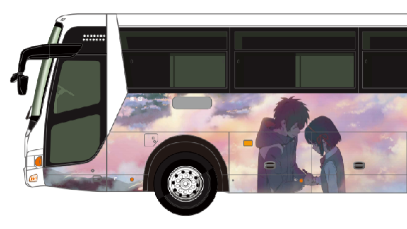 Beautiful anime bus will take travelers to Your Name’s countryside setting starting this month