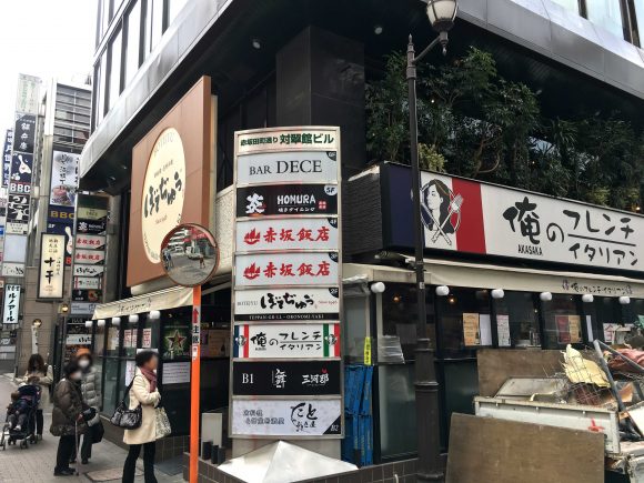 We visit the restaurant where Prime Minister Abe ate with reporters, since he didn’t invite us