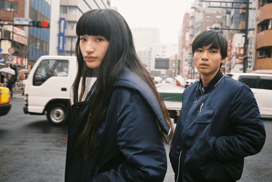 University of Tokyo students can show off school pride with new jacket boasting ID display pocket