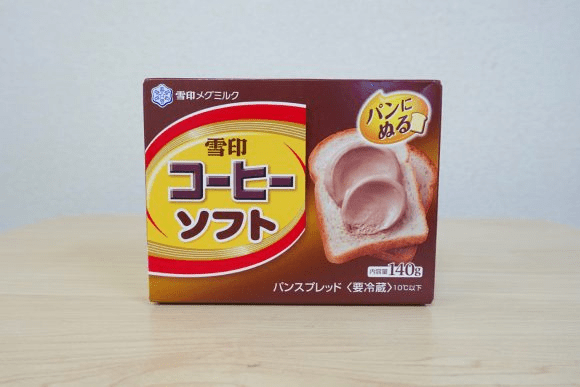 Japan’s coffee-flavored toast spread is now on sale, but how does it taste? We find out