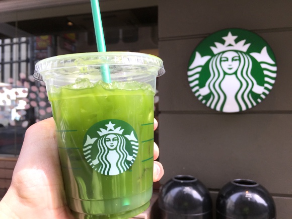 Starbucks Japan brings out Shaken Apple Green Tea for a limited time