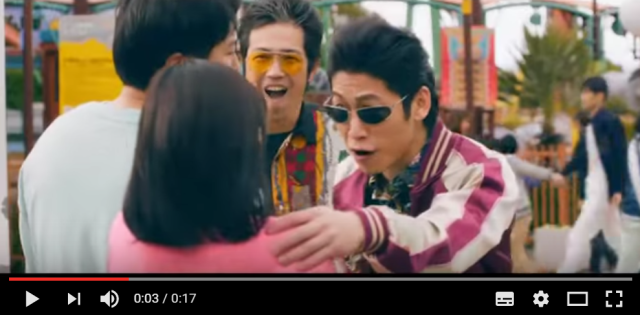 Japanese theme park now offering fake thugs you can “beat up” to impress your girlfriend【Video】