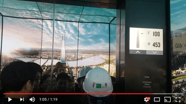 Recently opened Lotte Tower in Seoul has magical elevator ride to the observation deck【Video】