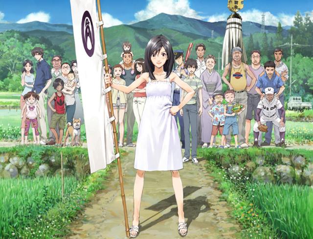 Mamoru Hosoda, anime director of Summer Wars and The Boy and the Beast, announces new film