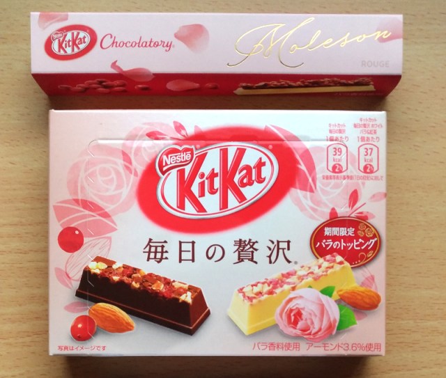 Nestlé Japan releases new Rose Kit Kats for Mother’s Day 【Taste Test】