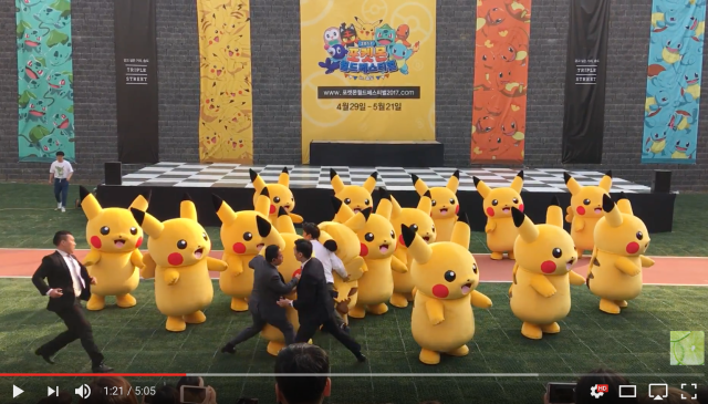 Dancing Pikachu gets dragged off stage in dramatic exit after deflating mid-performance