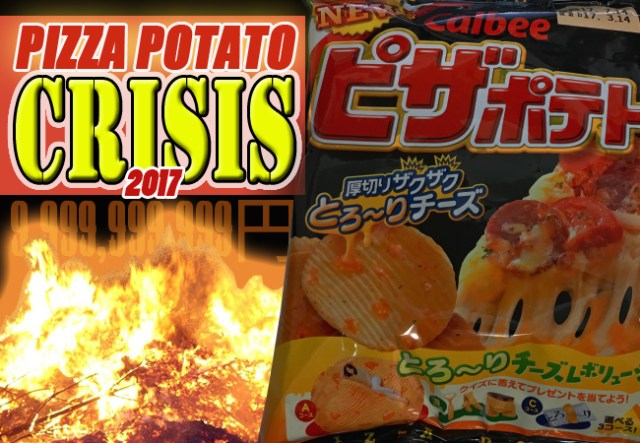 Pizza Potato crisis causes turmoil in Japan for chip-lovers and opportunists alike