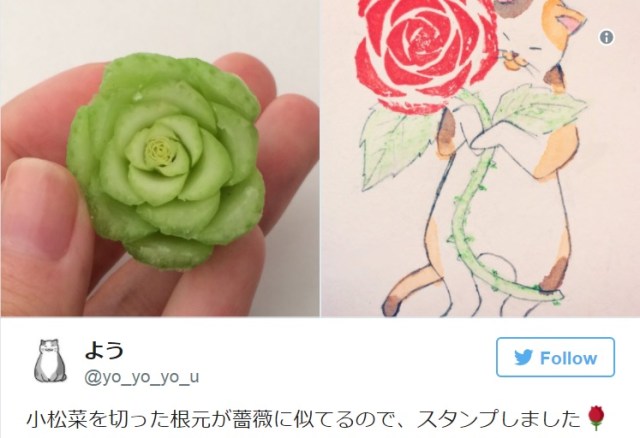 Japanese Twitterer makes beautiful rose stamp from vegetable scraps