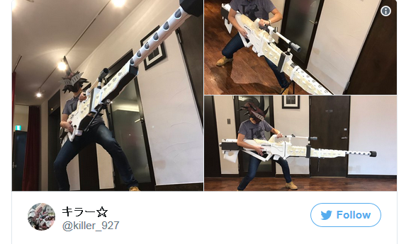 Japanese cosplayer creates impressive replica of Monster Hunter’s heavy bowgun