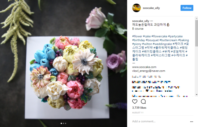 Korean pastry chef crafts incredibly realistic floral cakes using just buttercream 【Pics】