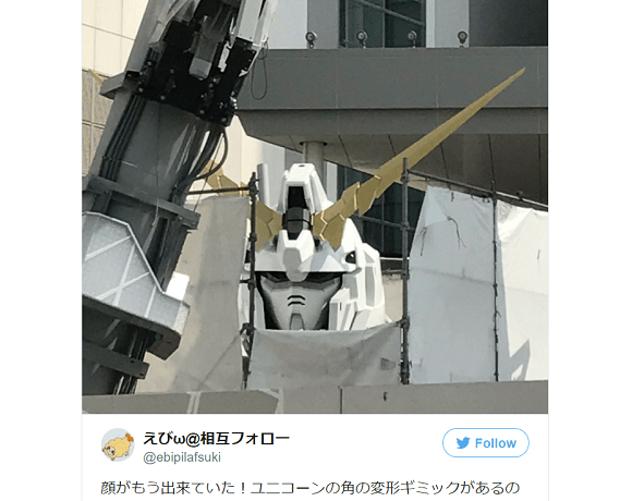 Videos show Tokyo’s new life-size Gundam is nearing completion, and has an awesome moving head