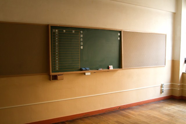 Japanese school teacher in hot water for knocking student’s face against chalkboard, other abuse