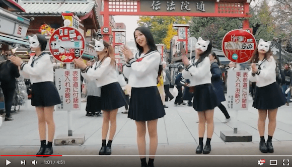 Tokyo Bon Japanglish song is a crazy way to learn Japanese 【Video】