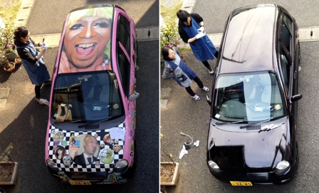 So long, Satomobile! We repaint our car with magic markers for Japan’s cheapest paint job【Video】