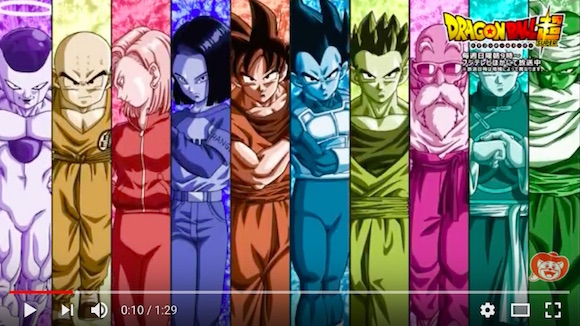 Bye for now, Goku! Dragon Ball Super to make way for new Gegege no Kitarō anime