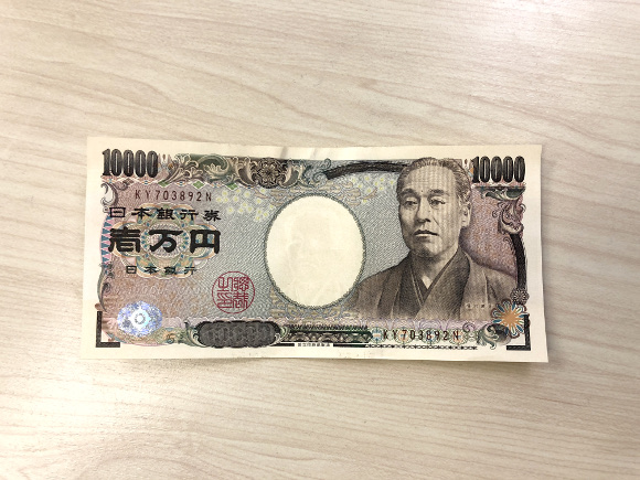 How to spot the new sophisticated counterfeit bills circulating in Japan