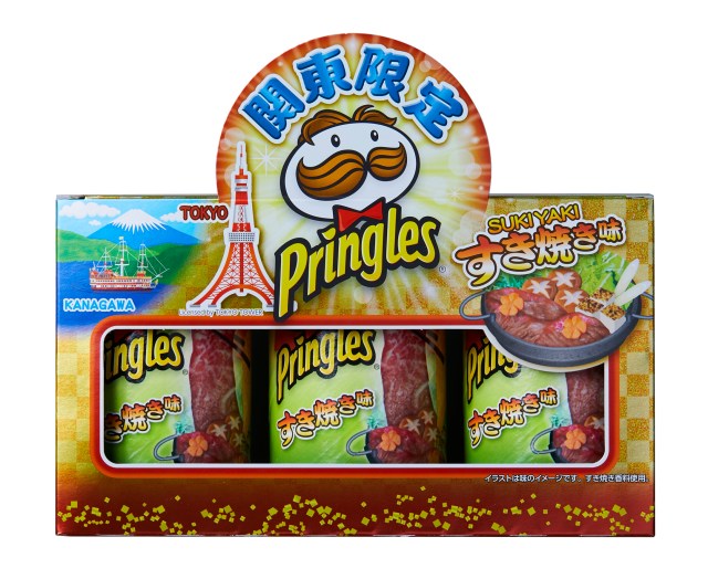 Pringles releases sukiyaki flavoured potato chips in Japan