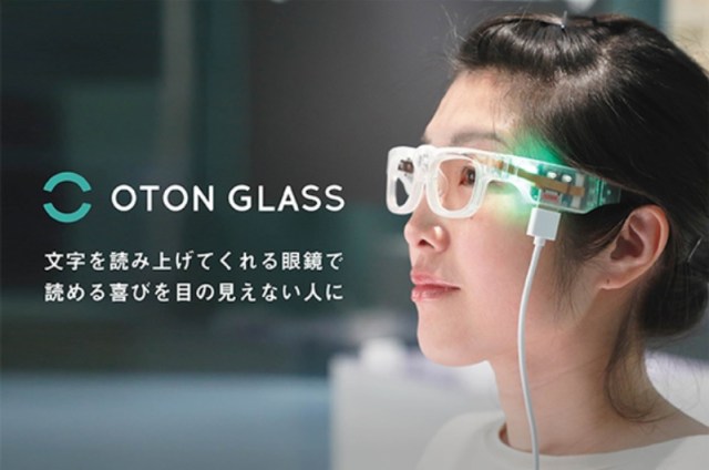 Affordable glasses that help blind people understand text now receiving crowdfunding support