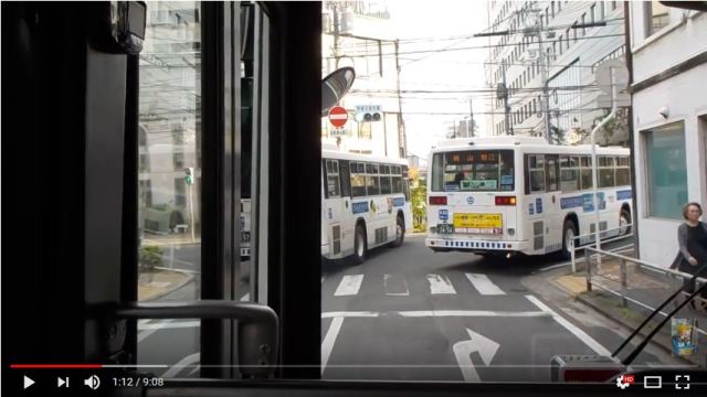 Okayama buses strike by continuing to run and refusing to take anyone’s money